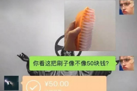 白银如果欠债的人消失了怎么查找，专业讨债公司的找人方法